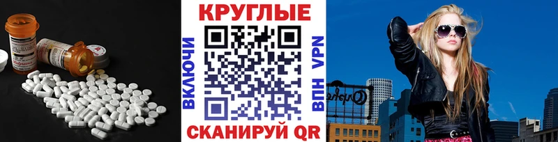 kraken ССЫЛКА  Йошкар-Ола  Экстази 250 мг  где найти  