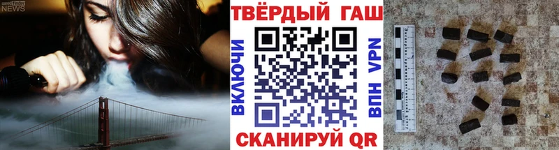 наркота  блэк спрут онион  ГАШИШ гарик  Йошкар-Ола 