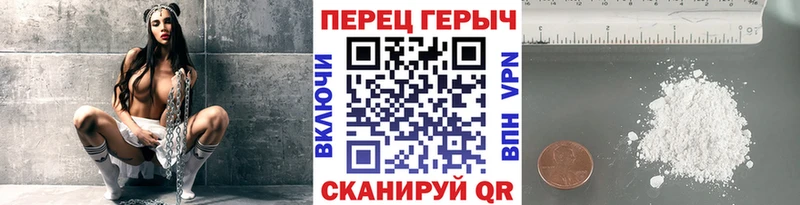 Героин афганец  как найти закладки  Йошкар-Ола 