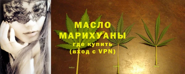 соль ск Алзамай