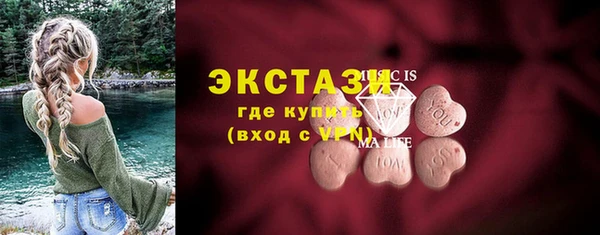 винт Алексеевка