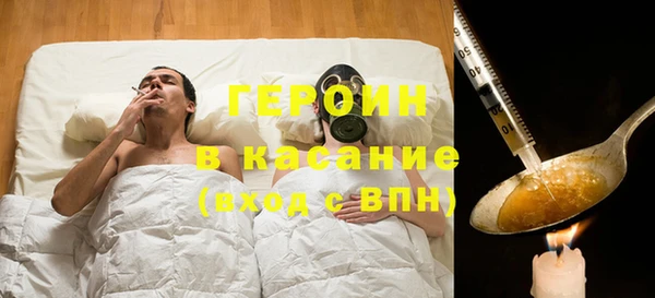 соль ск Алзамай