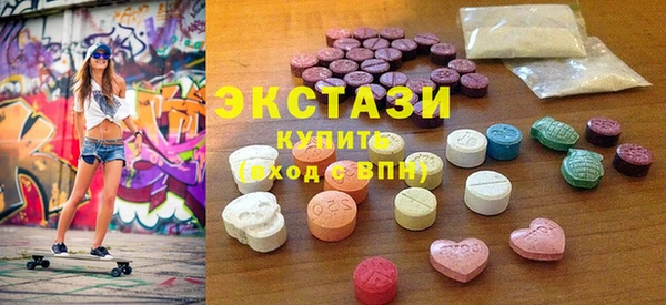 соль ск Алзамай