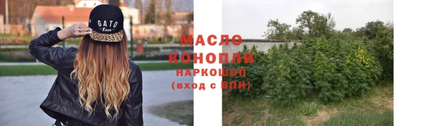 наркотики Алексин