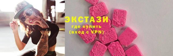 соль ск Алзамай