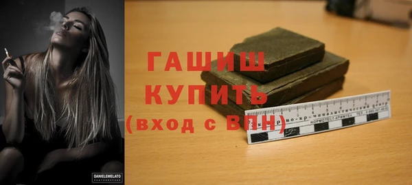 MDMA Новодвинск