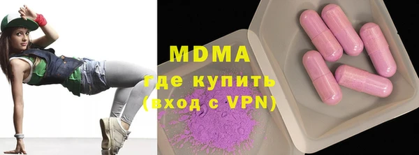винт Алексеевка