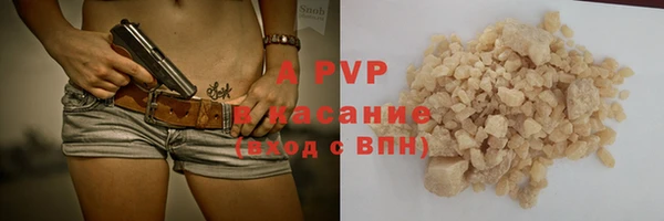 соль ск Алзамай
