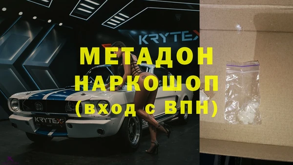 винт Алексеевка