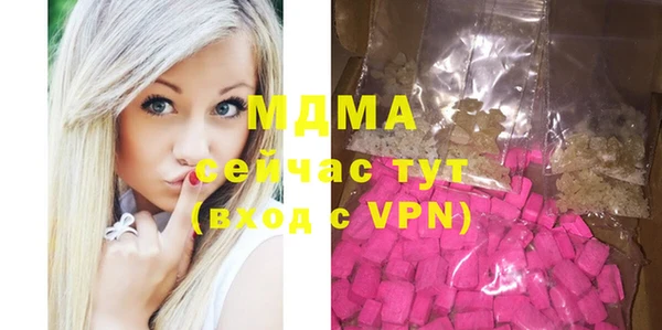 винт Алексеевка