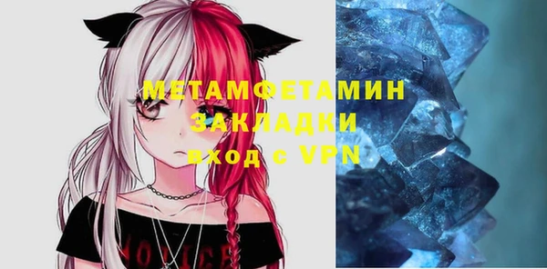 винт Алексеевка