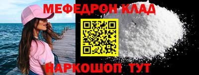 mix Заволжье