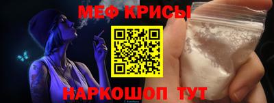mix Заволжье