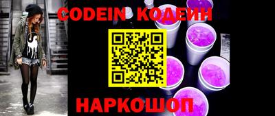 mix Заволжье