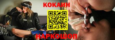 mix Заволжье