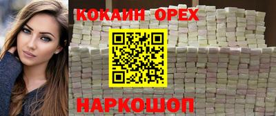 mix Заволжье