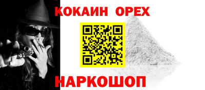 mix Заволжье