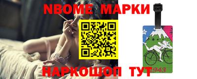 mix Заволжье