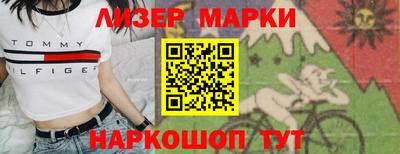 mix Заволжье