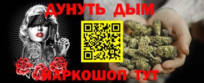 винт Жуковский
