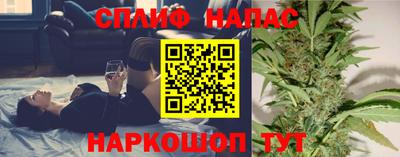 винт Жуковский
