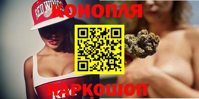 стафф Заводоуковск
