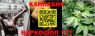 стафф Заводоуковск