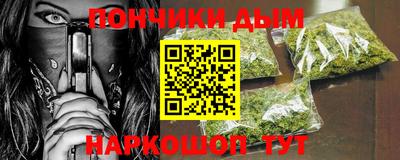 стафф Заводоуковск