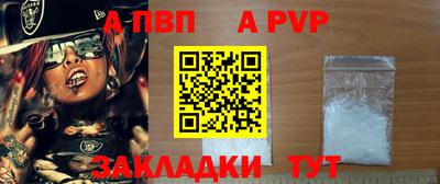 mix Заволжье