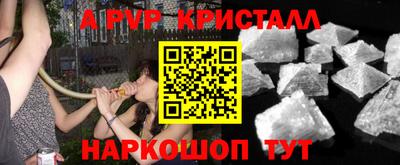 mix Заволжье