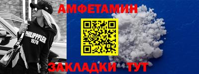 mix Заволжье