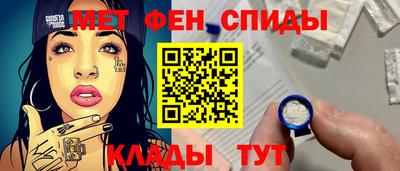 винт Жуковский