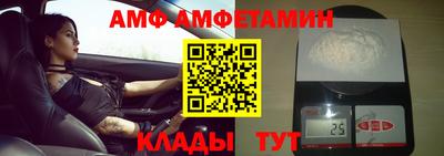 винт Жуковский