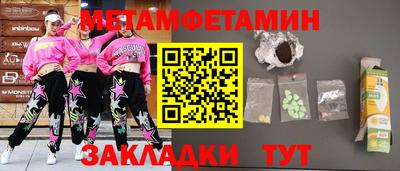 mix Заволжье