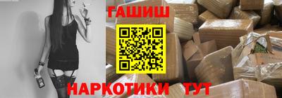 mix Заволжье