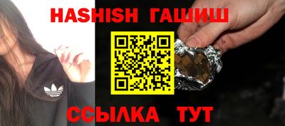 стафф Заводоуковск