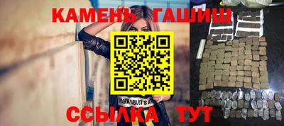 mix Заволжье
