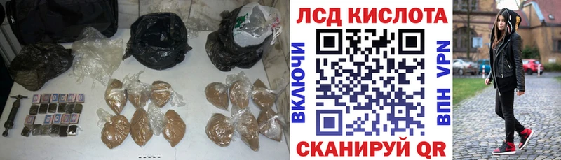 мега ONION  Йошкар-Ола  даркнет формула  купить наркотик  LSD-25 экстази кислота 