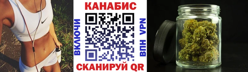 МЕГА   Йошкар-Ола  Бошки марихуана марихуана 